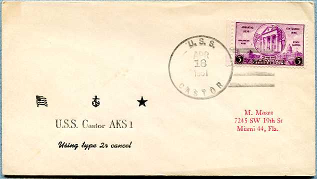 File:Bunter Castor AKS 1 19510418 1 front.jpg