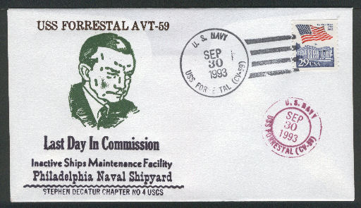 File:GregCiesielski Forrestal CV59 19930930 1 Front.jpg