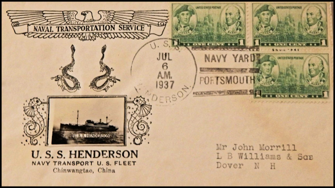 File:GregCiesielski Henderson AP1 19370706 2 Front.jpg