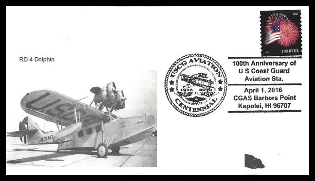 File:GregCiesielski Honolulu HI 20160401 1 Front.jpg