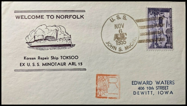 File:GregCiesielski JohnSMcCain DL3 19551106 1 Front.jpg