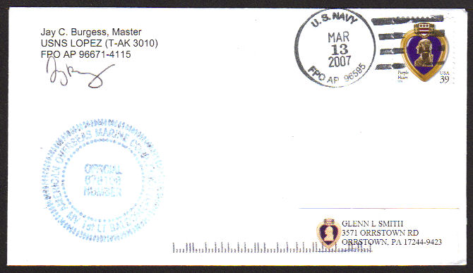 File:GregCiesielski Lopez TAK3010 20070313 1 Front.jpg