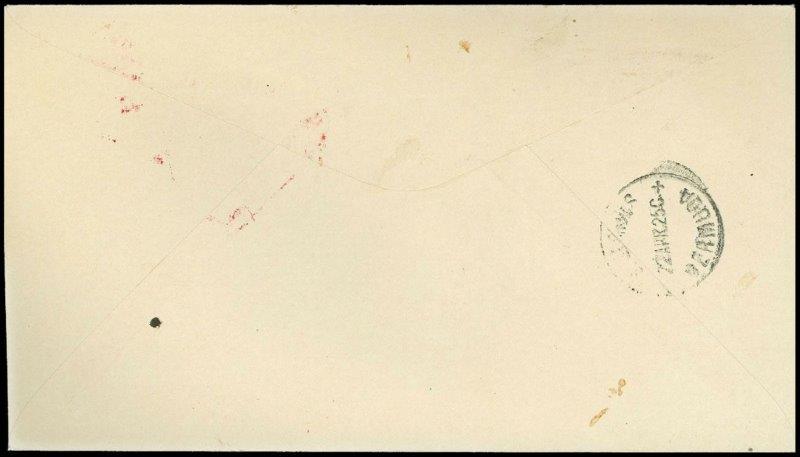 File:GregCiesielski LosAngeles ZR3 19250415 5 Back.jpg