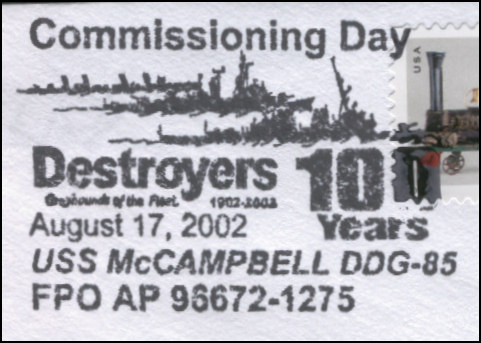 File:GregCiesielski McCampbell DDG85 20020817 1 Postmark.jpg