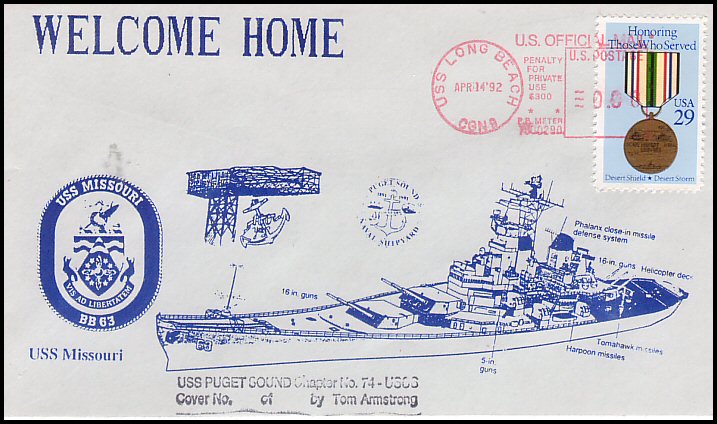 File:GregCiesielski Missouri BB63 19920413 2 Front.jpg