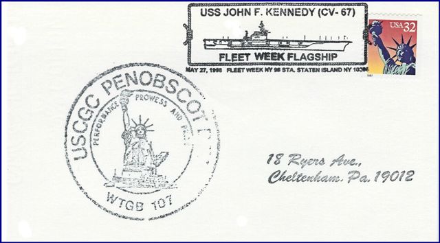 File:GregCiesielski PenobscotBay WTGB107 19980527 1 Front.jpg
