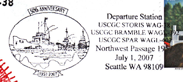 File:GregCiesielski Storis WAG38 20070701 1 Postmark.jpg