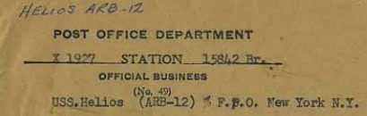 File:JonBurdett helios arb12 19450930 cc.jpg