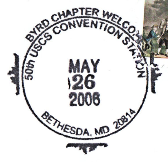 File:GregCiesielski Bethesda MD 20060526 1 Postmark.jpg