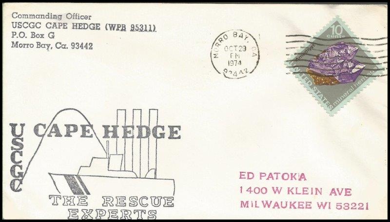 File:GregCiesielski CapeHedge WPB95311 19741029 1 Front.jpg