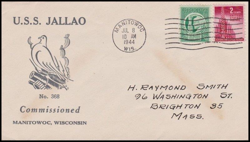 File:GregCiesielski Jallao SS368 19440708 1 Front.jpg