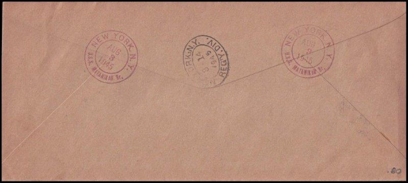 File:GregCiesielski Matanikau CVE101 19450803 1 Back.jpg