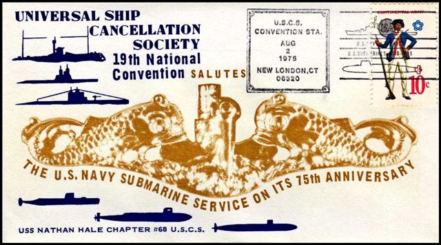 File:GregCiesielski NewLondon CT 19750802 1 Front.jpg