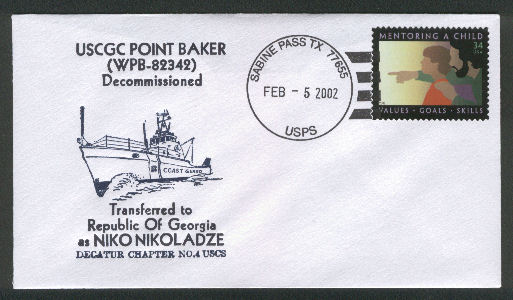 File:GregCiesielski PointBaker WPB82342 20020205 1 Front.jpg
