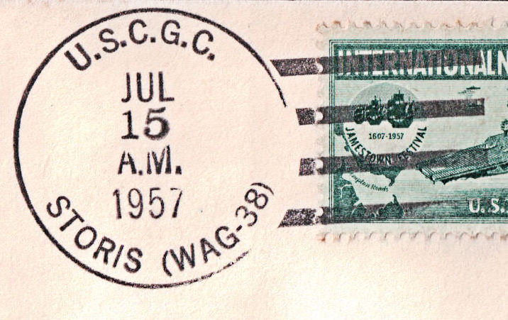 File:GregCiesielski Storis WAG38 19570715 1 Postmark.jpg