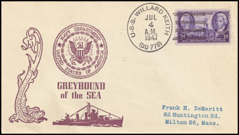 File:GregCiesielski WillardKeith DD775 19470704 1 Front.jpg
