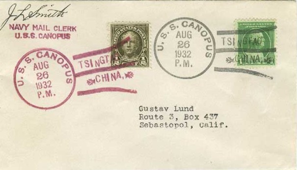 File:JonBurdett canopus as9 19320826.jpg