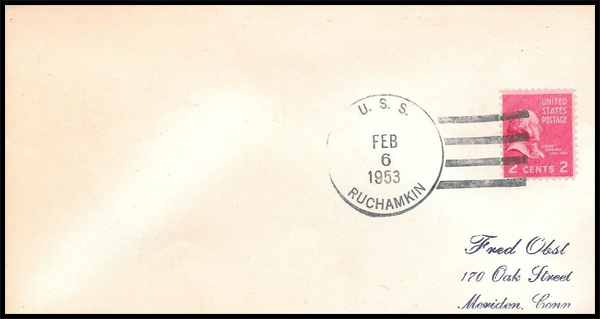 File:JonBurdett ruchamkin apd89 19530206.jpg