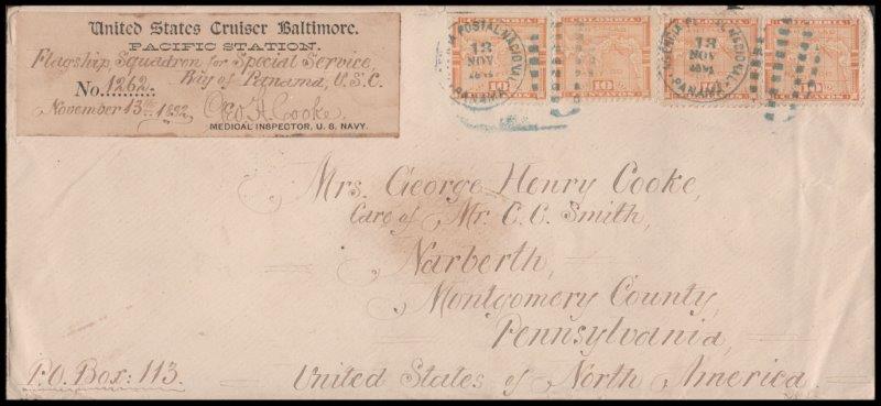 File:GregCiesielski Baltimore C3 18921113 1 Front.jpg