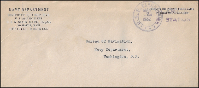 File:GregCiesielski Blackhawk AD9 19320307 1 Front.jpg