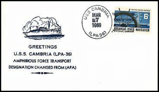 File:GregCiesielski Cambria LPA36 19690307 1 Front.jpg
