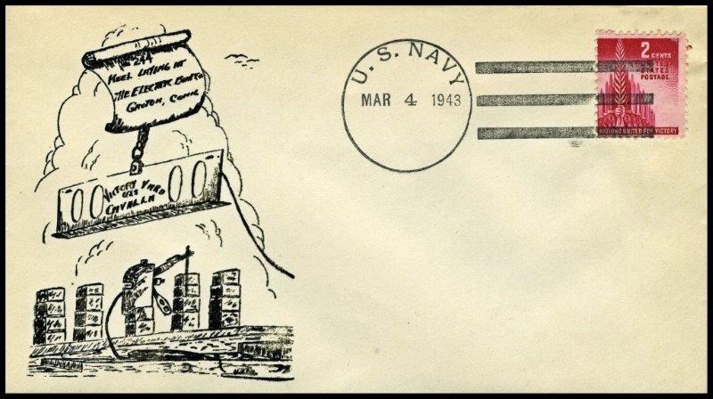 File:GregCiesielski Cavalla SS244 19430304 1 Front.jpg