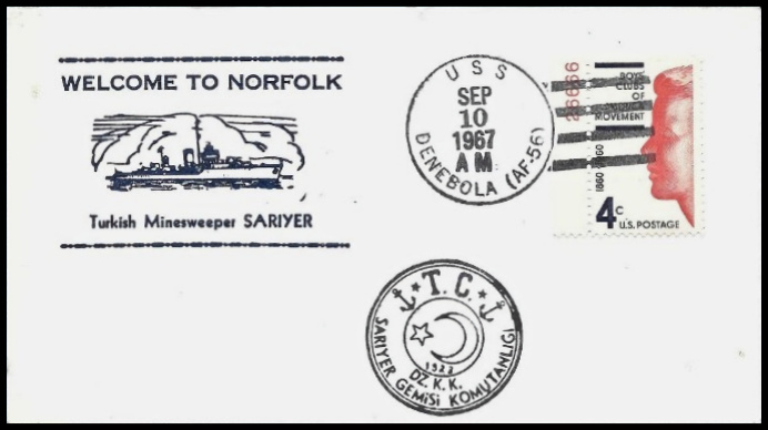 File:GregCiesielski Denebola AF56 19670910 1 Front.jpg