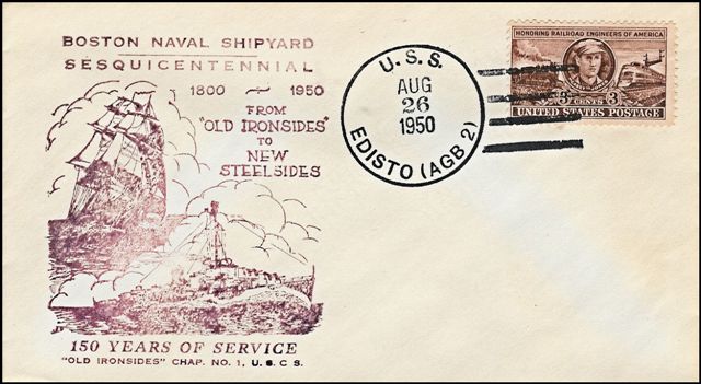 File:GregCiesielski Edisto AGB2 19500826 1 Front.jpg