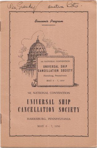 File:GregCiesielski HarrisburgPA 19500506 1 Bklt.jpg