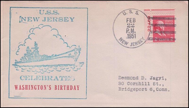 File:GregCiesielski NewJersey BB62 19510222 1 Front.jpg