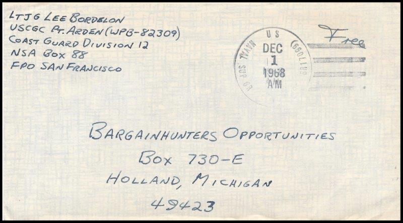 File:GregCiesielski PointArden WPB82309 19681201 1 Front.jpg