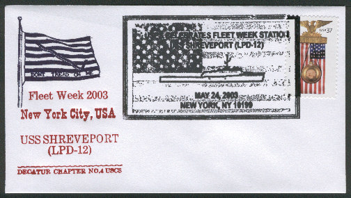 File:GregCiesielski Shreveport LPD12 20030524 1 Front.jpg