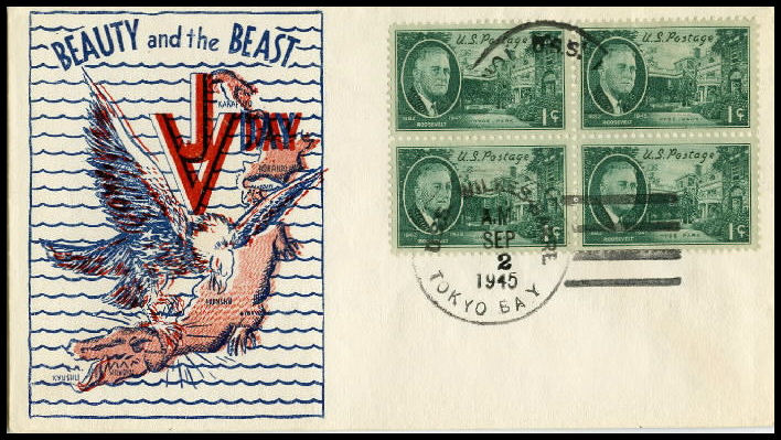 File:GregCiesielski WilkesBarre CL103 19450902 2 Front.jpg
