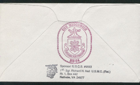 File:GregCiesielski Wisconsin BB64 19910709 1 Back.jpg