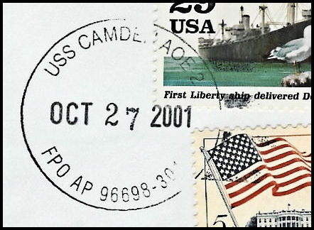 File:GregCiesielski Camden AOE2 20011027 1 Postmark.jpg