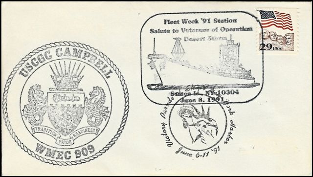 File:GregCiesielski Campbell WMEC909 19910608 1 Front.jpg