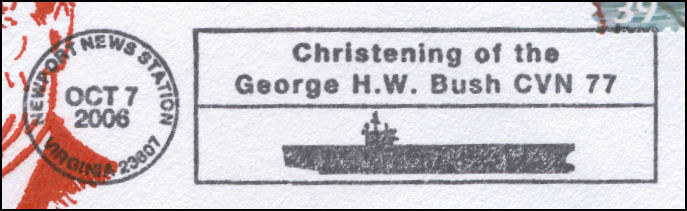 File:GregCiesielski GeorgeHWBush CVN77 20061007 1 Postmark.jpg