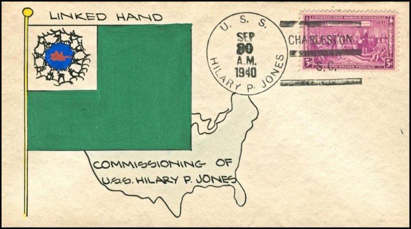File:GregCiesielski HilaryPJones DD427 19400930 57 Front.jpg