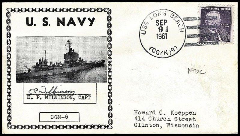 File:GregCiesielski LongBeach CGN9 19610909 2 Front.jpg