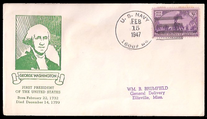 File:GregCiesielski McCaffery DD860 19470215 1 Front.jpg