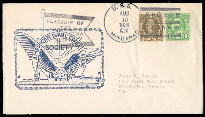 File:GregCiesielski Mindanao PR8 19360815 1 Front.jpg