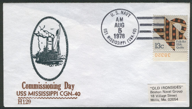 File:GregCiesielski Mississippi CGN40 19780805 6 Front.jpg