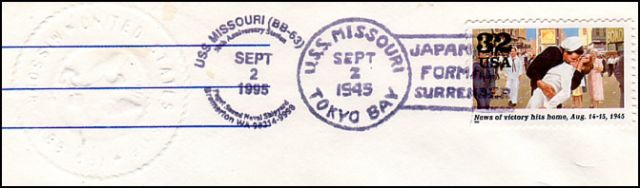 File:GregCiesielski Missouri BB63 19950902 8 Postmark.jpg