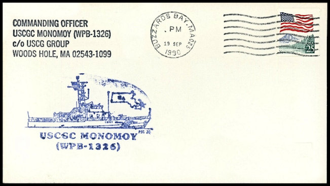 File:GregCiesielski Monomoy WPB1326 19900919 1 Front.jpg