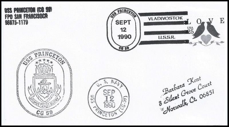 File:GregCiesielski Princeton CG59 19900912 1 Front.jpg