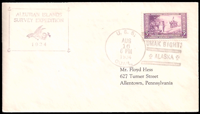 File:GregCiesielski Quail AM15 19340816 1 Front.jpg