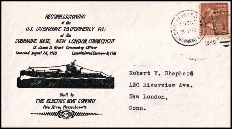 File:GregCiesielski R-1 SS78 19401015 1 Front.jpg