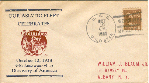 File:GregCiesielski USSGoldstar AG12 19381012 1 Cover.jpg