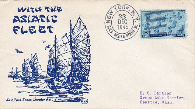 File:JonBurdett beringstrait avp34 19451222.jpg