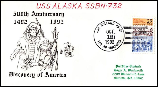 File:GregCiesielski Alaska 19921012 1 Front.jpg